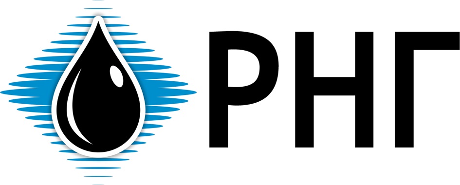 РНГ