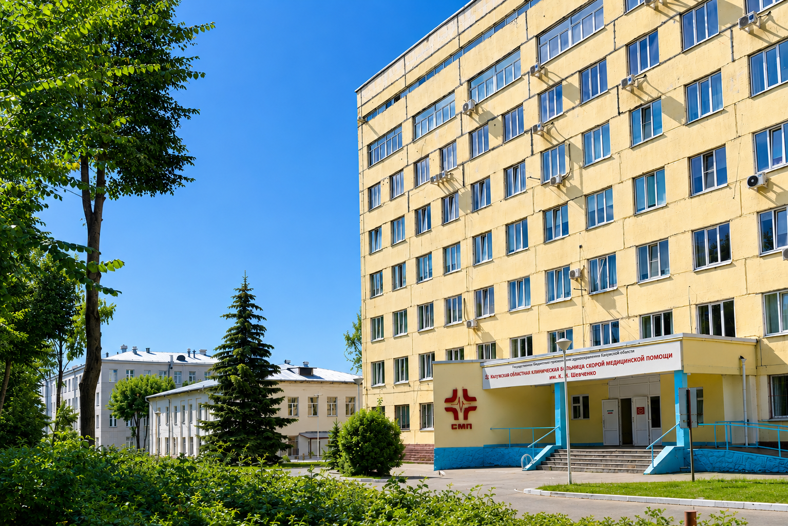 Хирургический корпус в Калуге